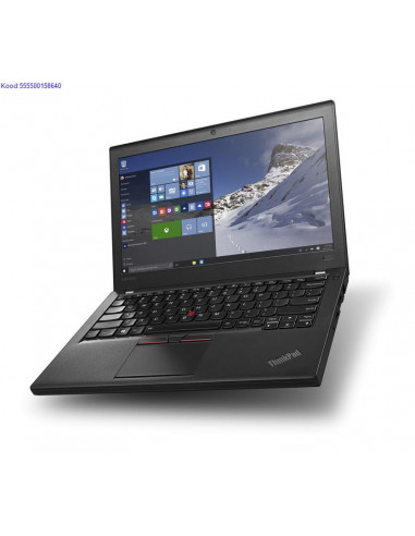LENOVO ThinkPad X260 4680