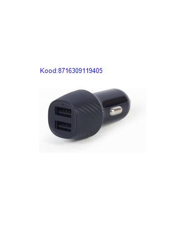 USB laadija autosse 2 porti Gembird TAU2C48ACAR01 4818