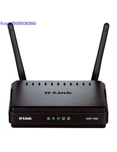 WiFi ruuter DLink DAP1360BD1 539