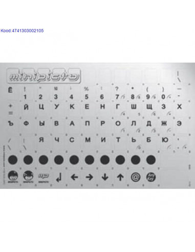 Klaviatuurikleebised slearvutile RUS hbedane taust ja must smbol 760