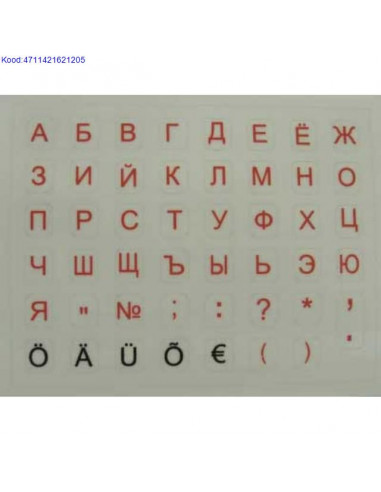 Klaviatuuri kleebised vene lisathestik punased thed lbipaistval taustal 762